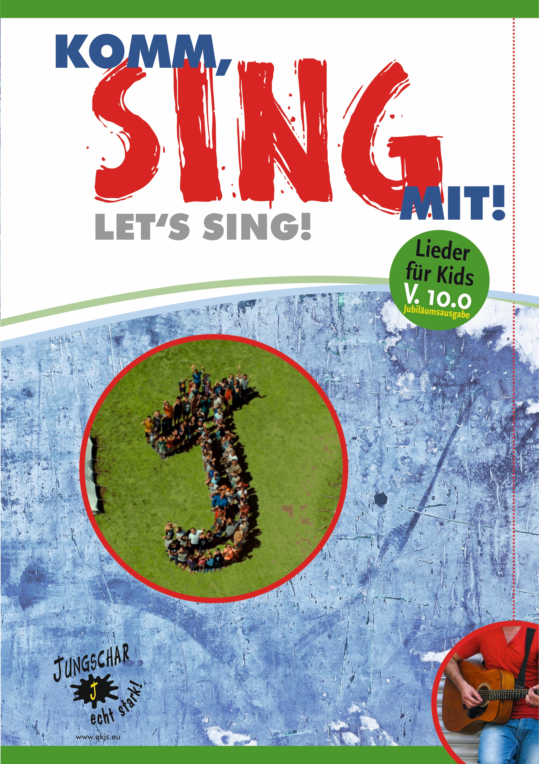 Liederbuchcover-2020 Komm sing mit! - Playback CD