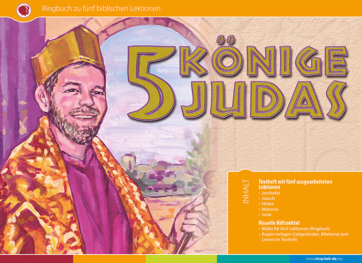 Fünf König Judas