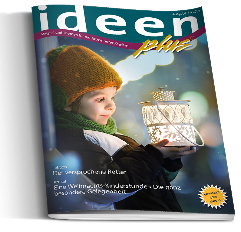 KEB Onlineshop